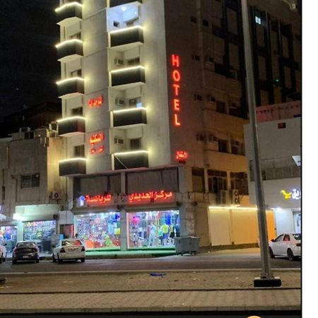 Appartamento لينا للوحدات السكنية المفروشة Medina Esterno foto