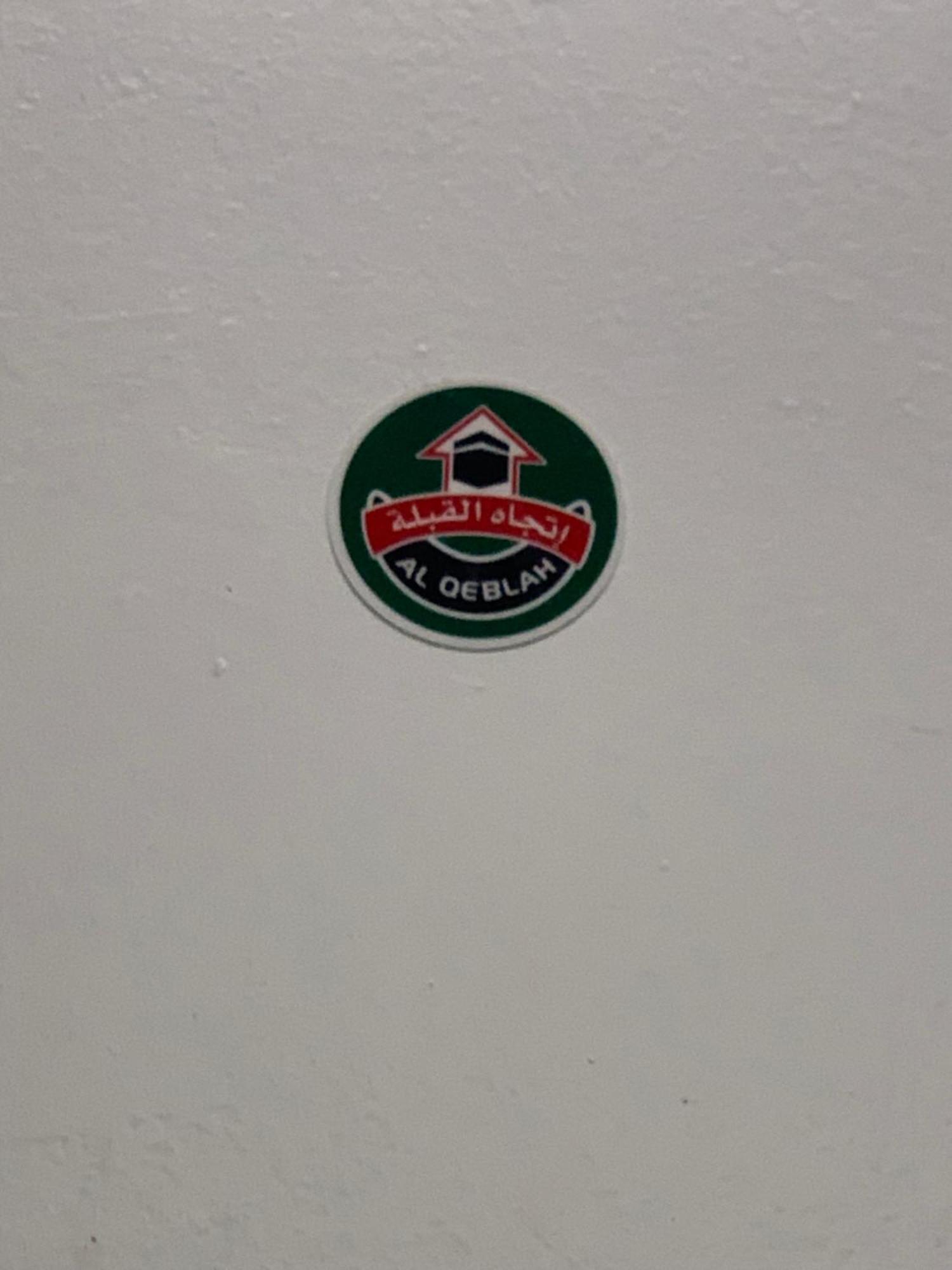 Appartamento لينا للوحدات السكنية المفروشة Medina Esterno foto