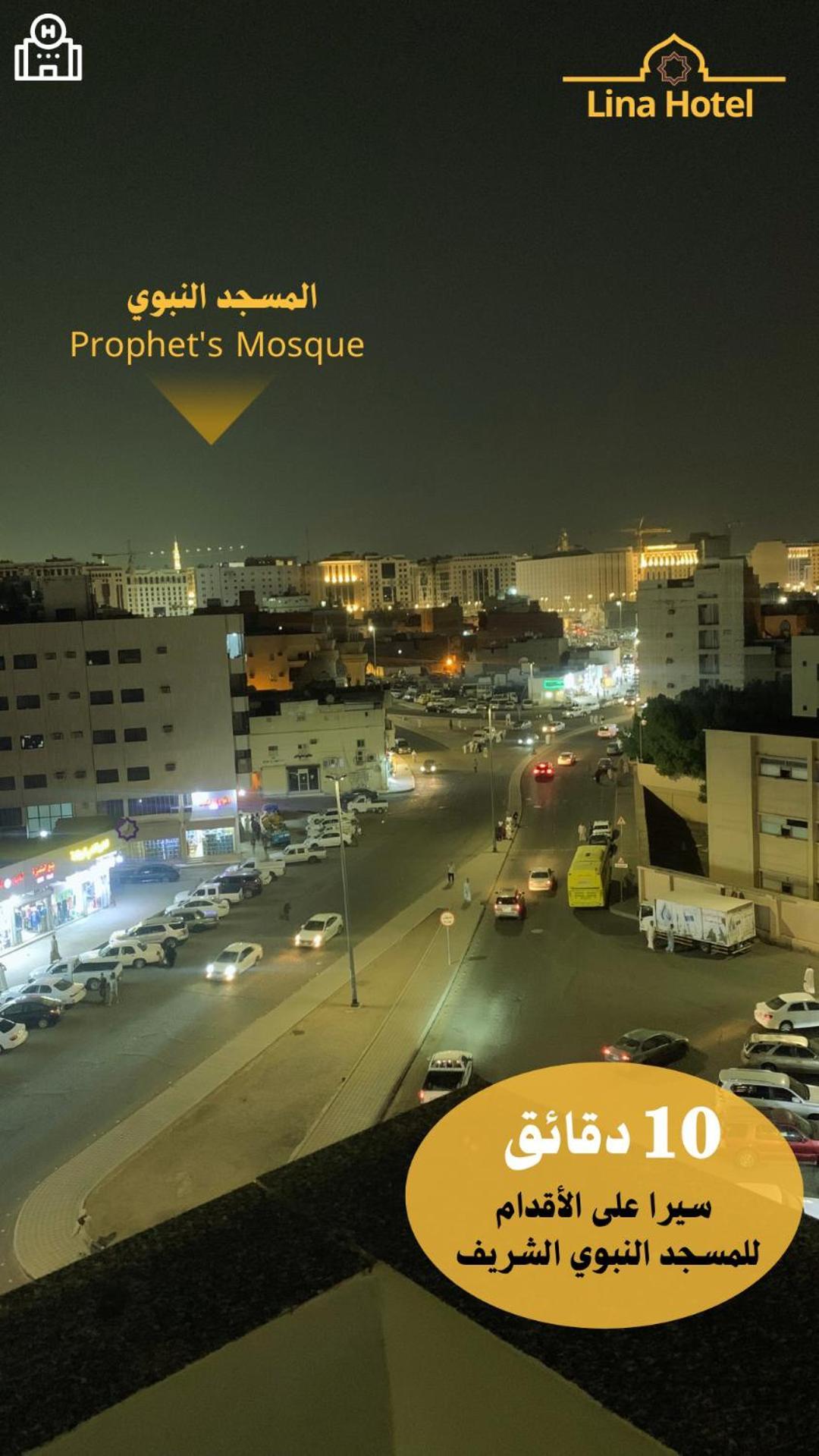 Appartamento لينا للوحدات السكنية المفروشة Medina Esterno foto